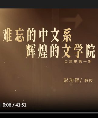 可先确认当前栏目名称