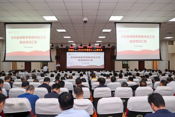 对照阅读