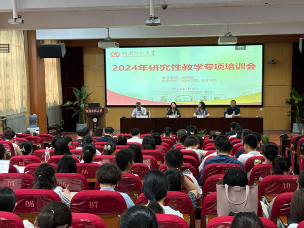 可结合站内栏目与相关篇目一并浏览