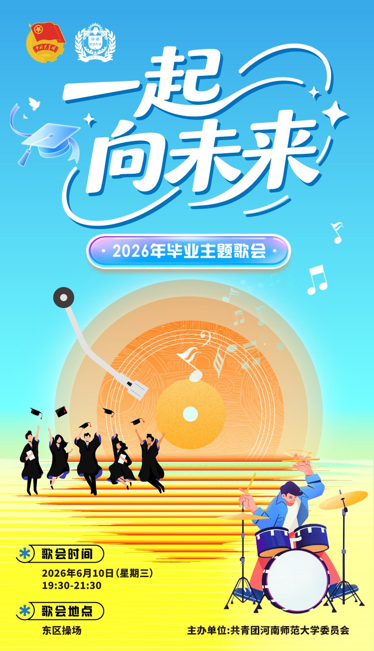 版权所有©星空网（中国）豫ICP备0
