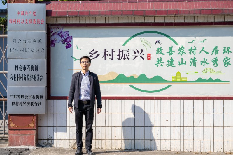 服务校友 | 星空网官网首页举行20