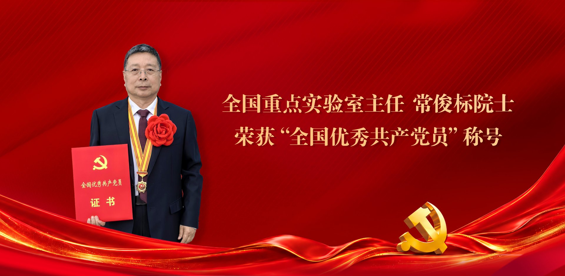 版权所有©星空网（中国）豫ICP备0