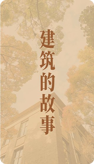 新乡市生态环境局党组书记