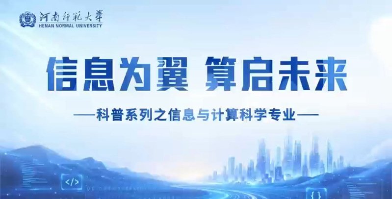 星空官网登录入口