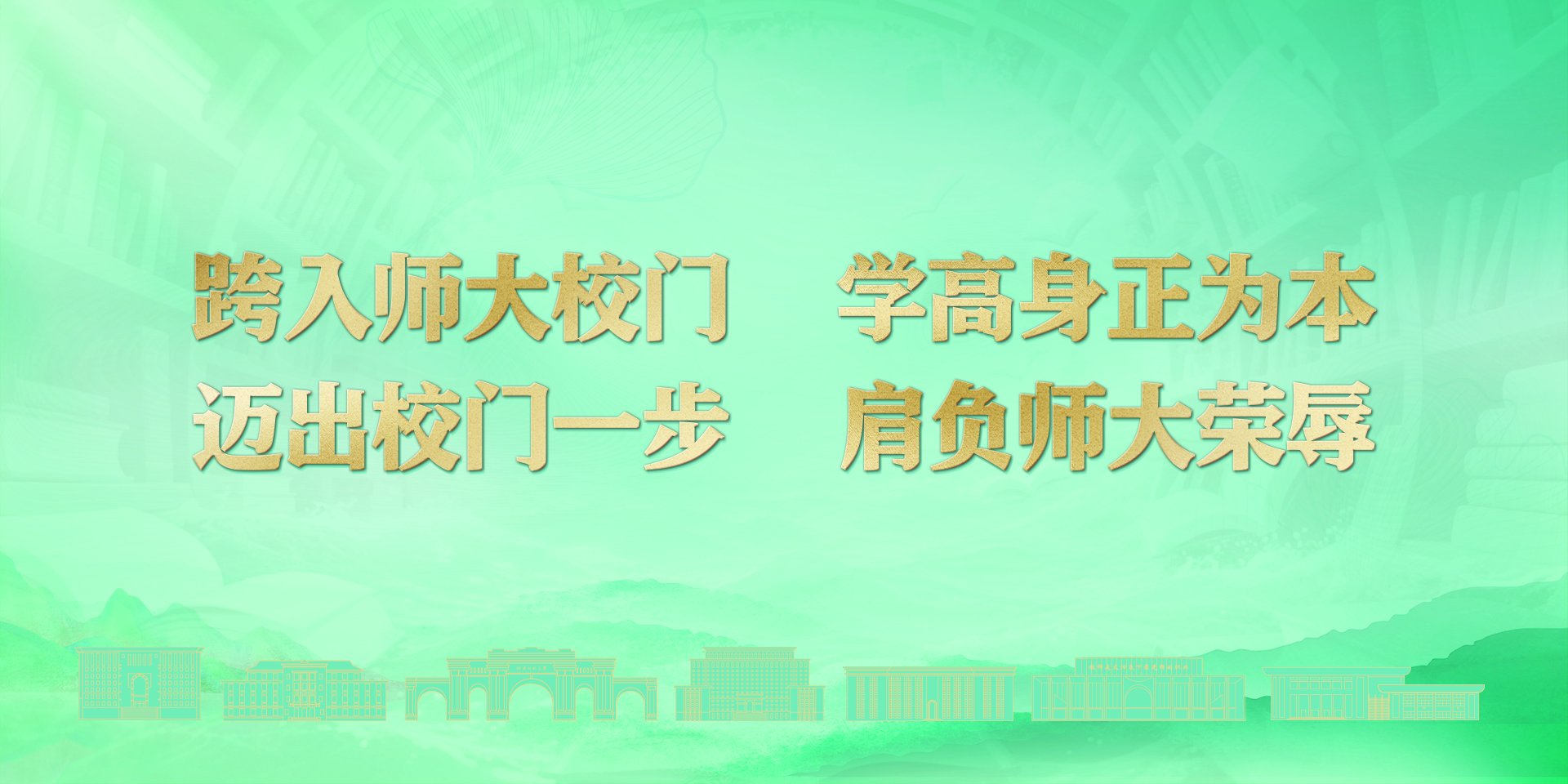 栏目用于追新