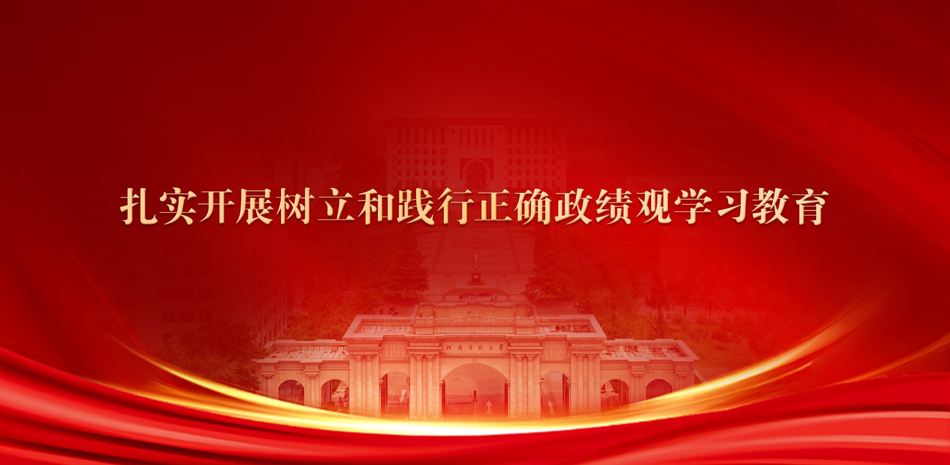 可结合站内栏目与相关篇目一并浏览