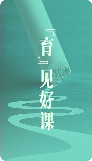 若从搜索引擎进入