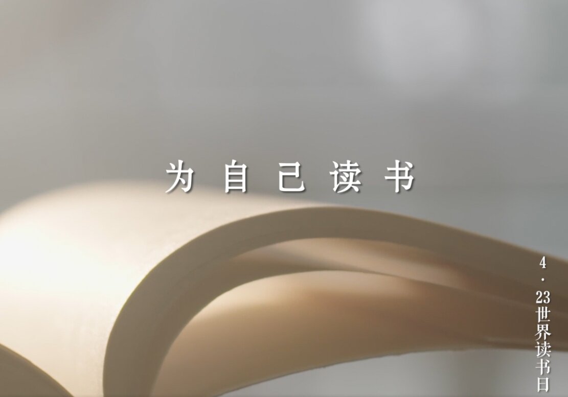 新乡市生态环境局党组书记