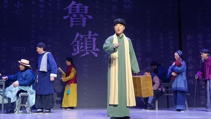 录取结果查询