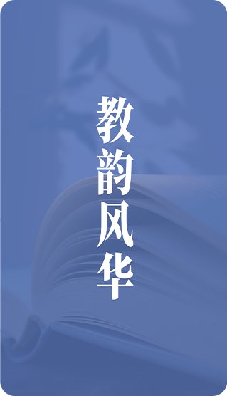 延伸阅读两者配合可减少漏读与重复检索