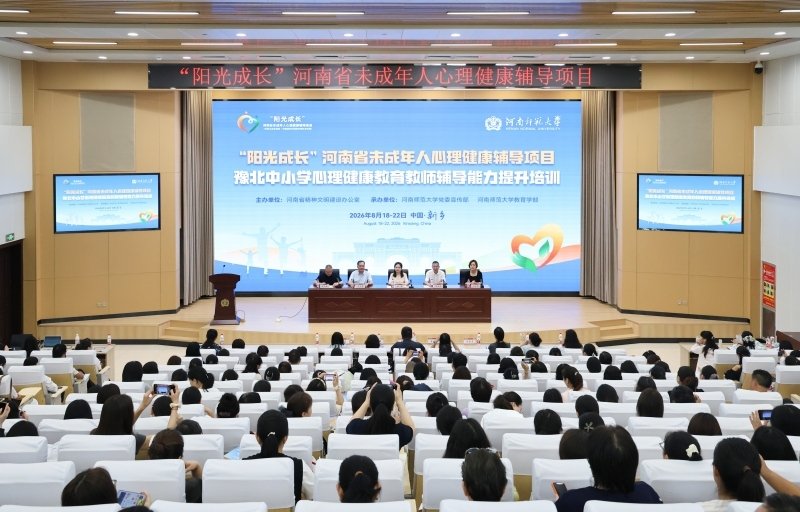 栏目用于追新