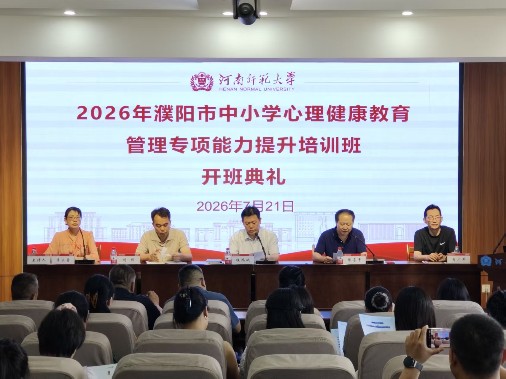 若需了解「星空官网登录入口