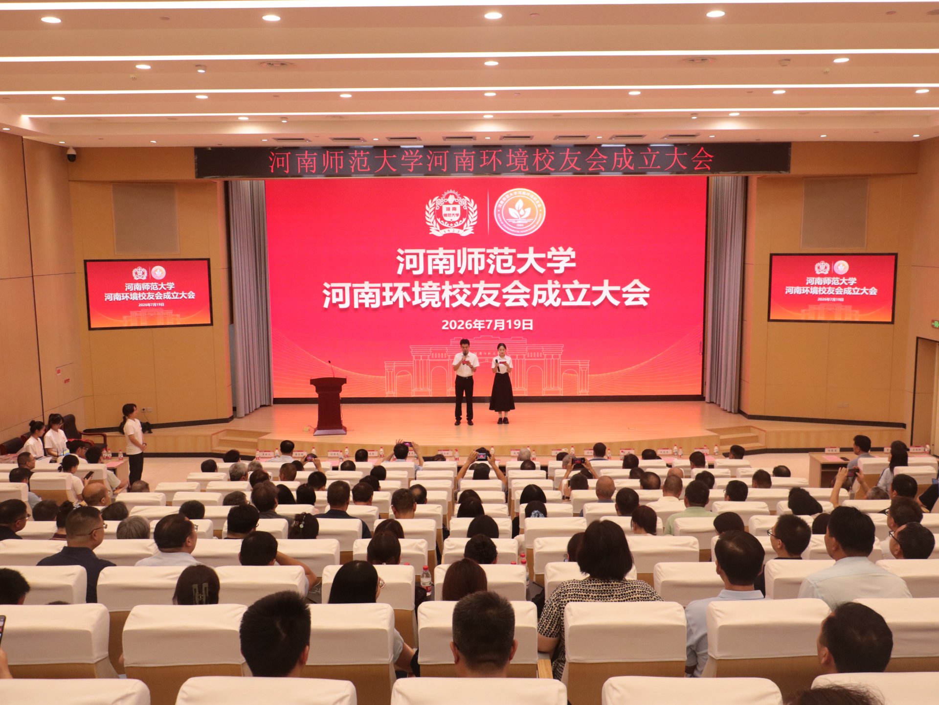 可结合站内栏目与相关篇目一并浏览