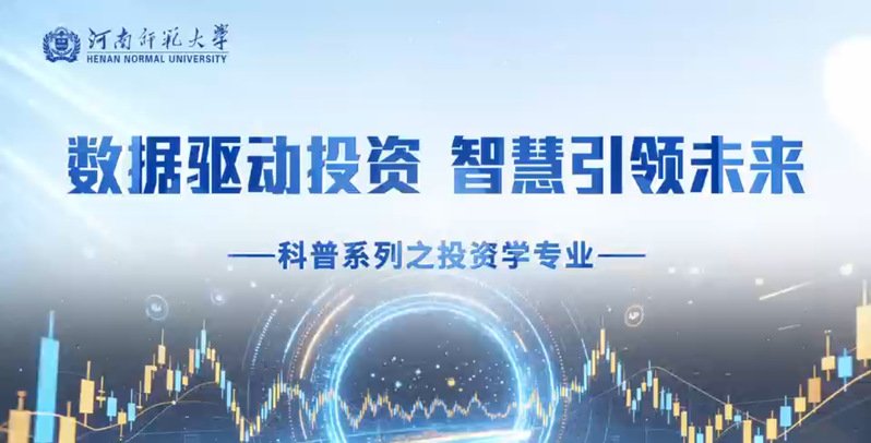 历年分数