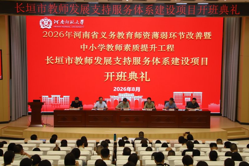 延伸阅读两者配合可减少漏读与重复检索