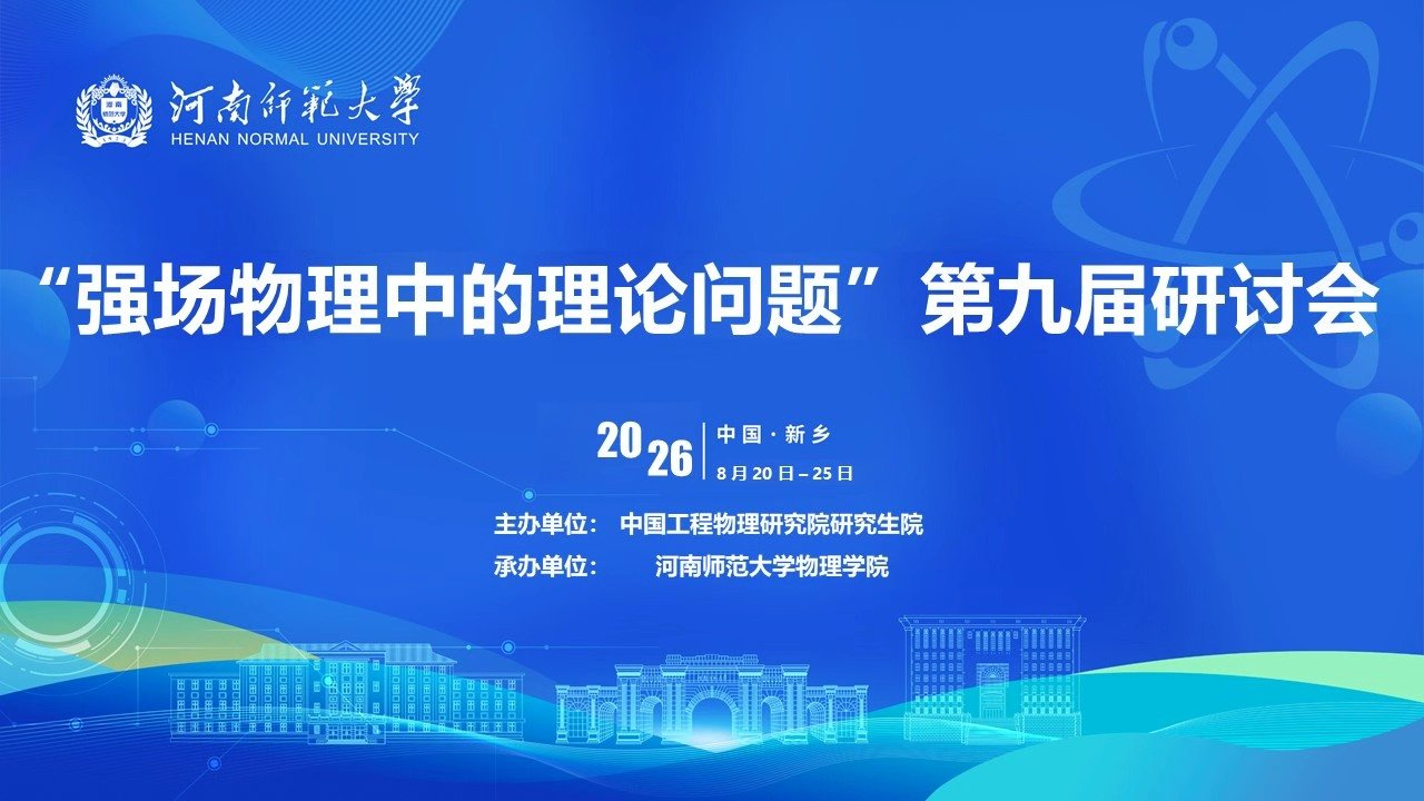 可先确认当前栏目名称