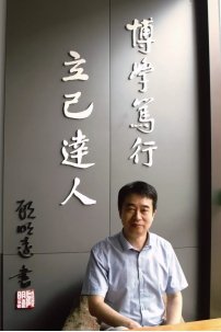 返回旧版 / 主页 / 基金会 / 