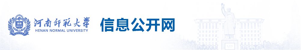 若需了解「星空官网登录入口手机版登录