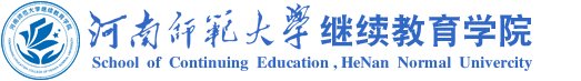 技术支持