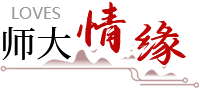 对照阅读两者配合可减少漏读与重复检索